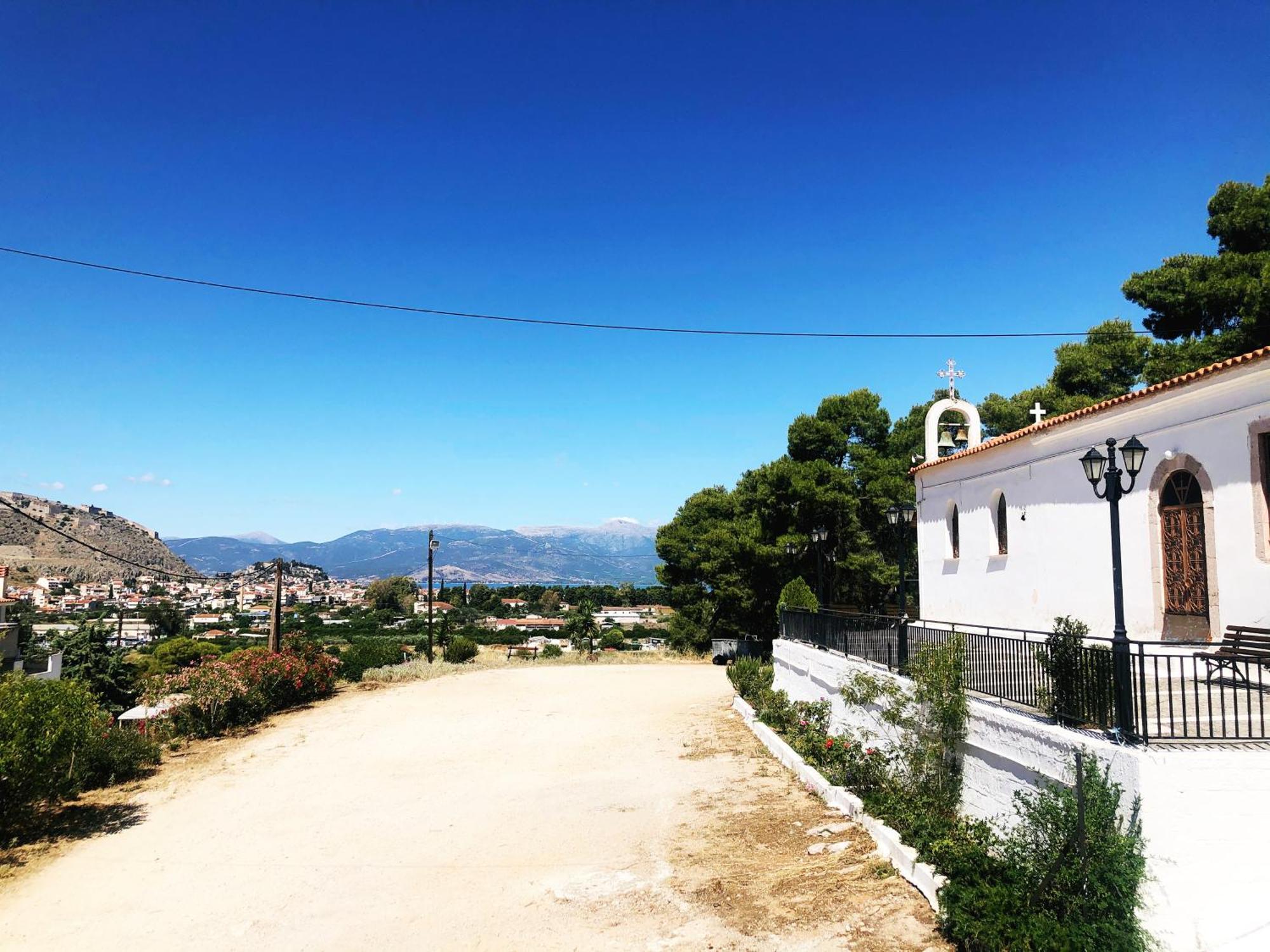 Endless View In Nafplio * Aria